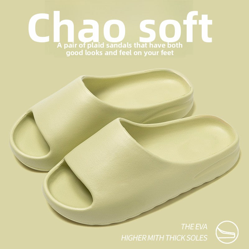 Anti-odor slippers with a feeling of stepping on feces
