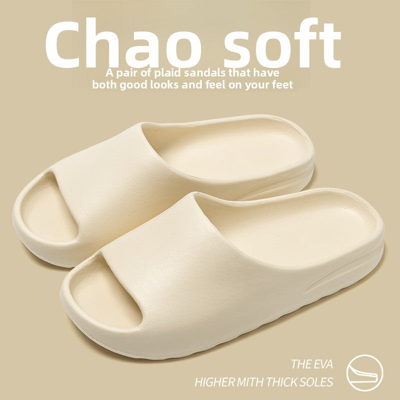 Anti-odor slippers with a feeling of stepping on feces