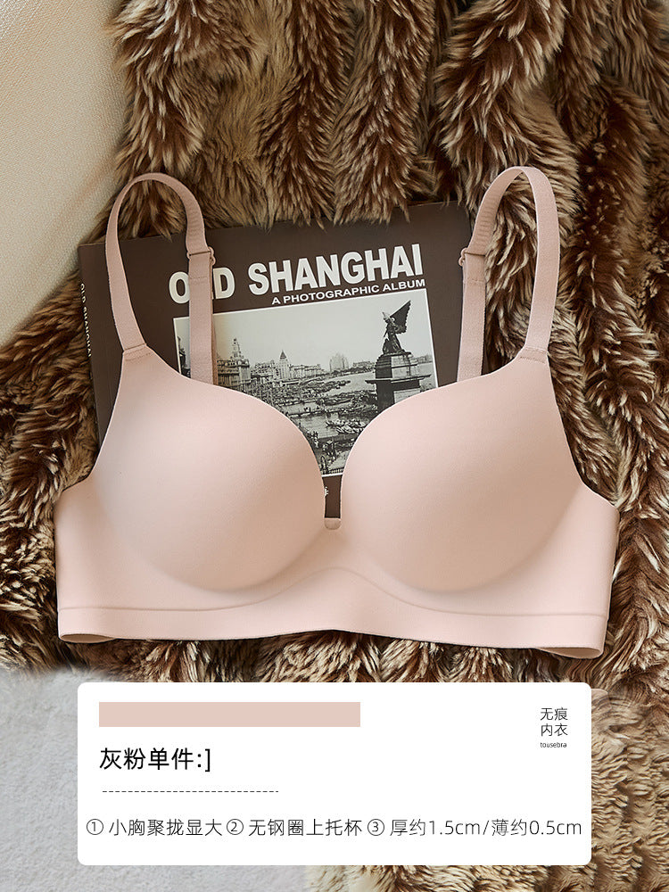 Anti-sagging bra set