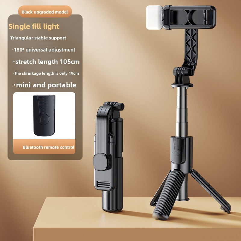 Anti-shake selfie stick phone holder