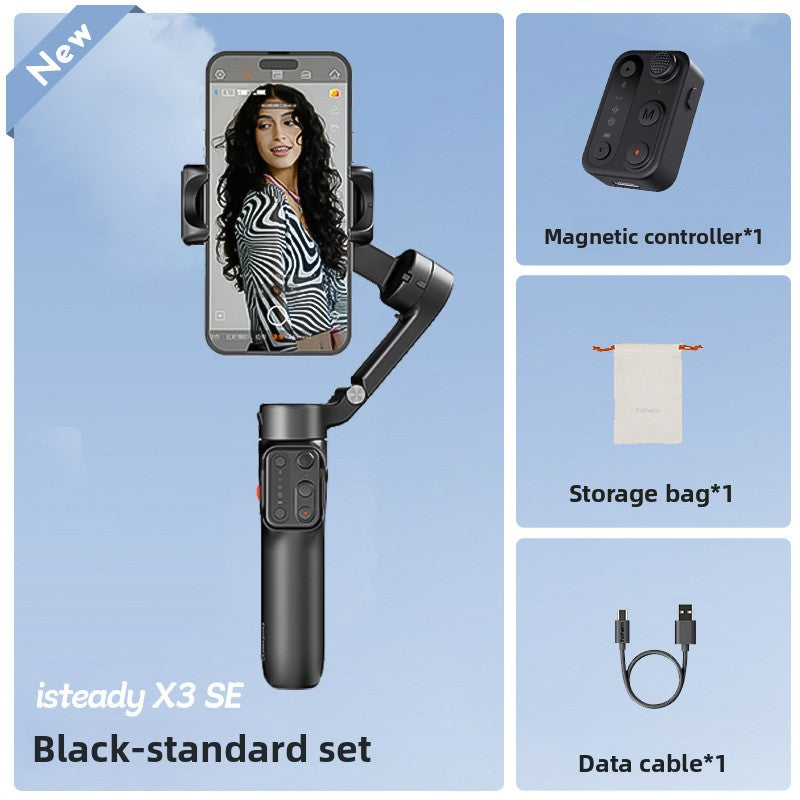 Anti-shake selfie stick shooting 360-degree rotation automatic
