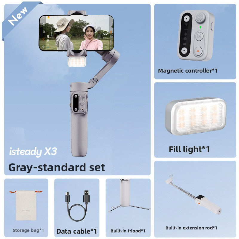 Anti-shake selfie stick shooting 360-degree rotation automatic