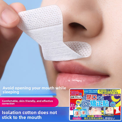 Anti-Snoring Mouth Breathing Correction Sticker