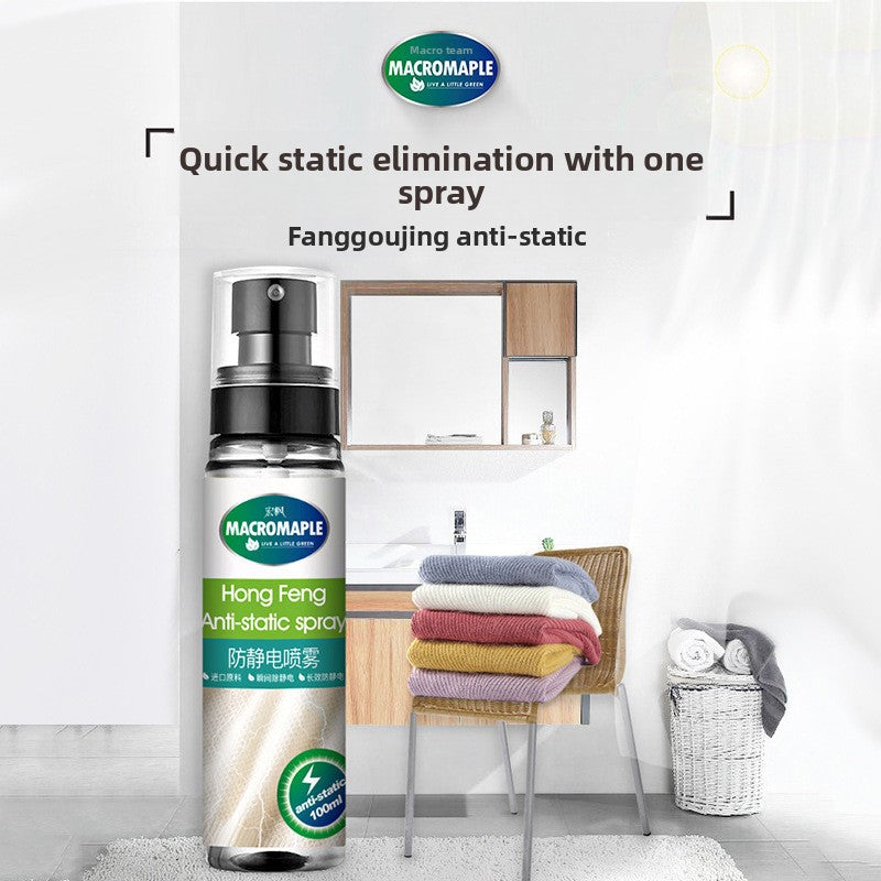 Anti-static spray