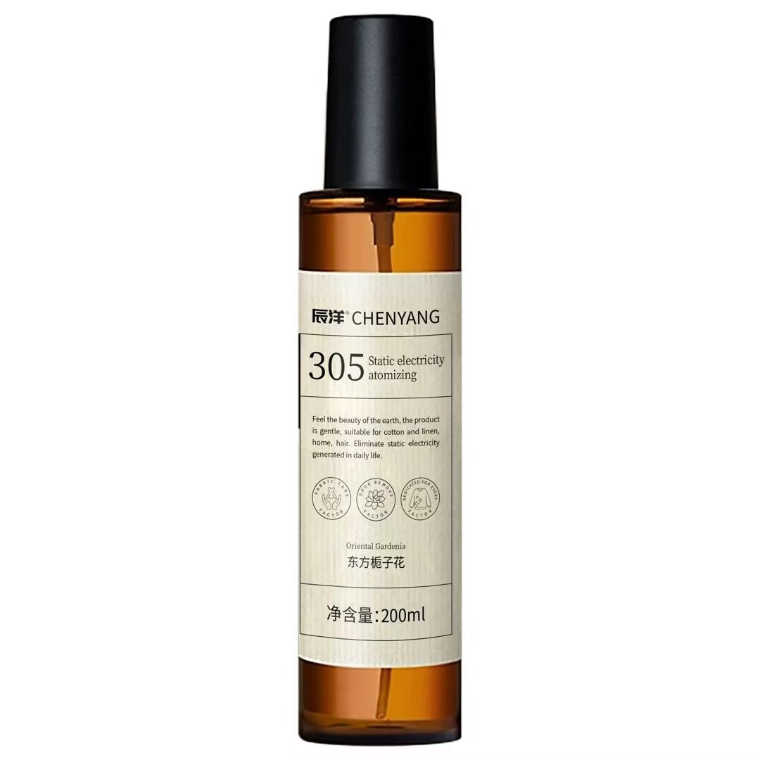 Anti Static Spray