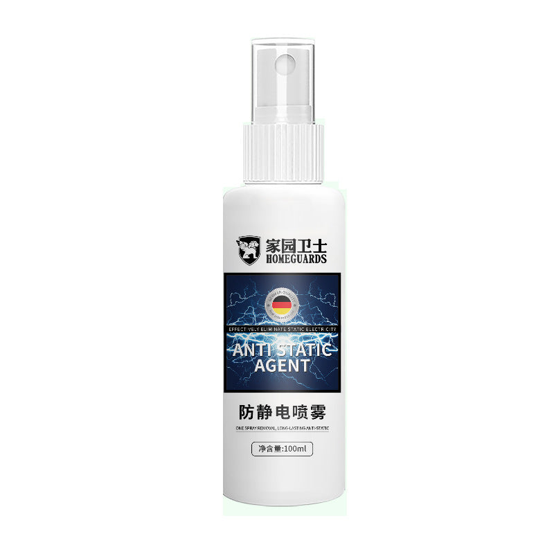 Anti Static Spray
