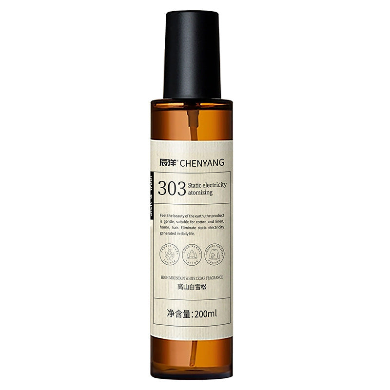 Anti Static Spray