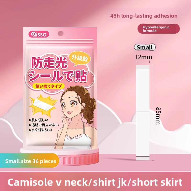 Anti-wardrobe-malfunction stickers