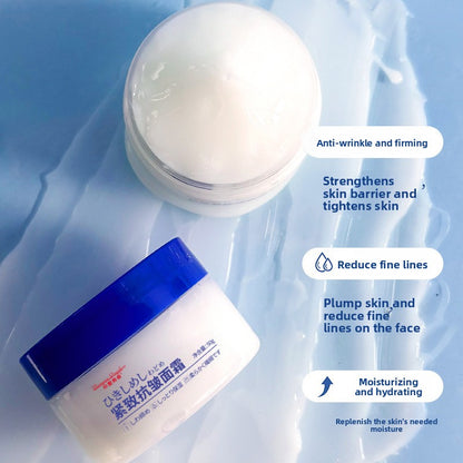 Anti Wrinkle Cream