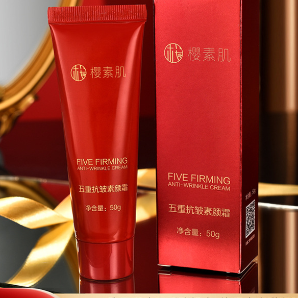 Anti-Wrinkle Face Cream