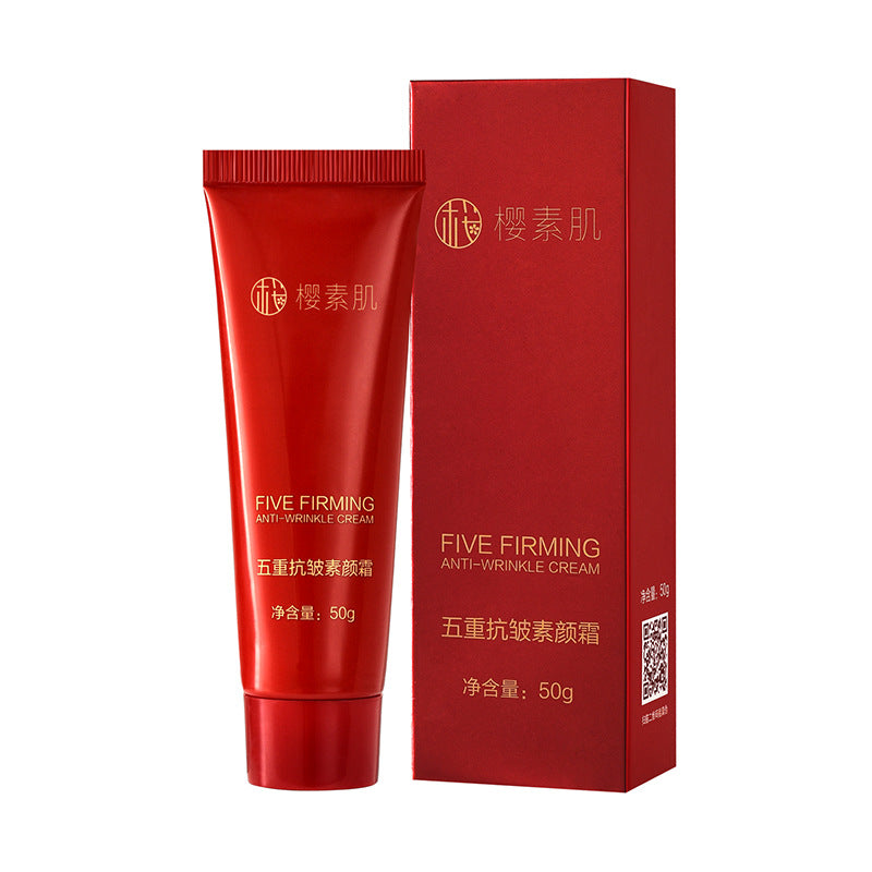 Anti-Wrinkle Face Cream