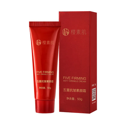 Anti-Wrinkle Face Cream