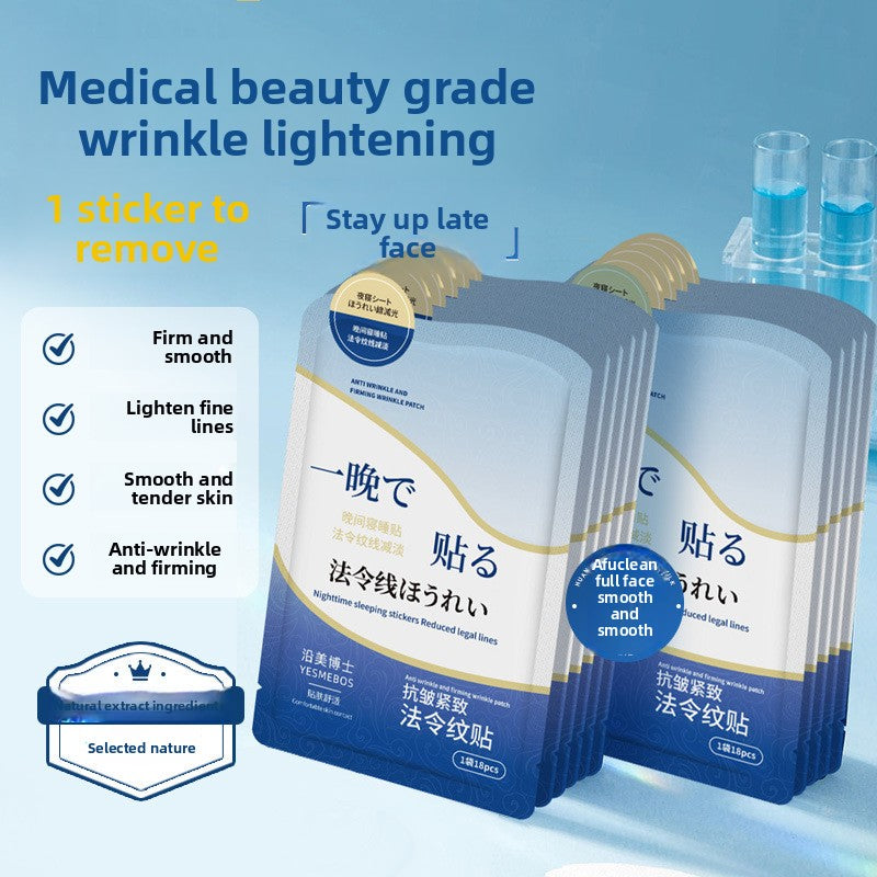 Anti-Wrinkle Firming Patches for Nasolabial Folds