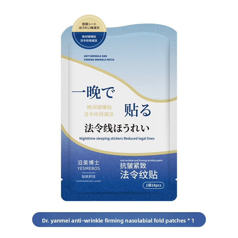Anti-Wrinkle Firming Patches for Nasolabial Folds