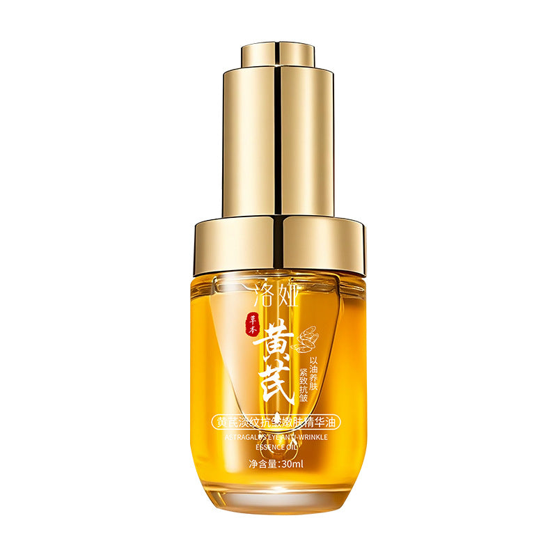 Anti-Wrinkle Rejuvenating Facial Essence Oil