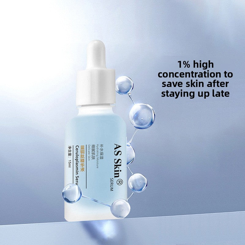 Anti-Wrinkle Repair Essence