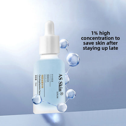 Anti-Wrinkle Repair Essence