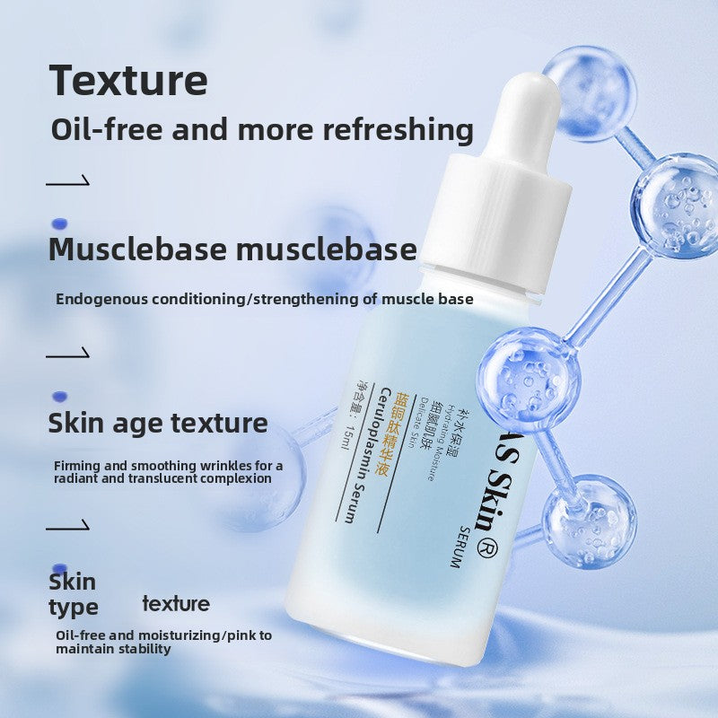 Anti-Wrinkle Repair Essence