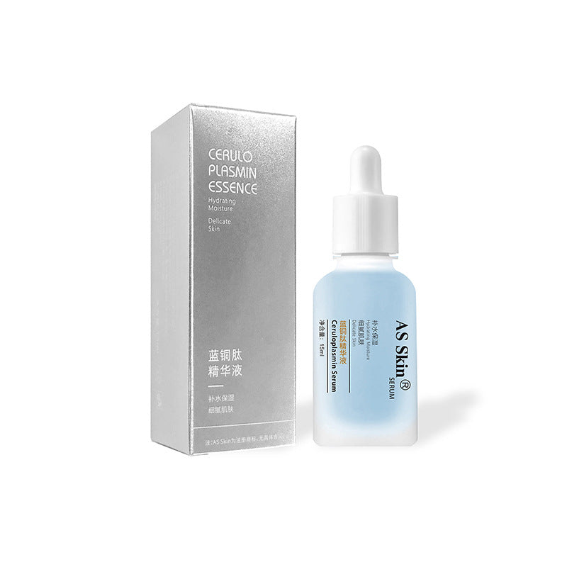 Anti-Wrinkle Repair Essence