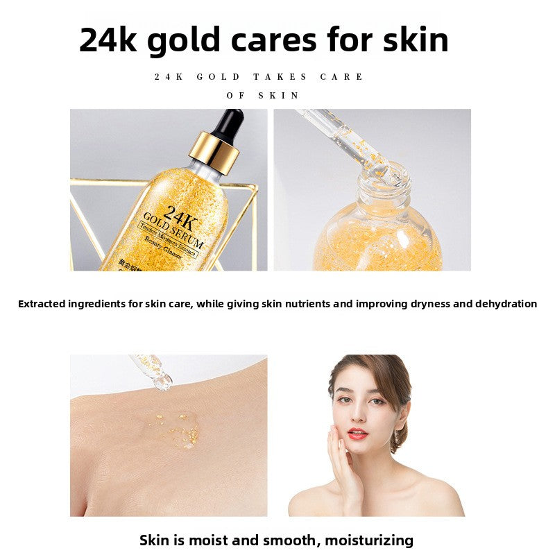 Anti-Wrinkle Skin Care Essence