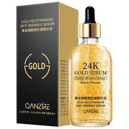 Anti-Wrinkle Skin Care Essence
