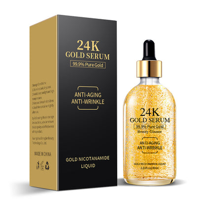 Anti-Wrinkle Skin Care Essence
