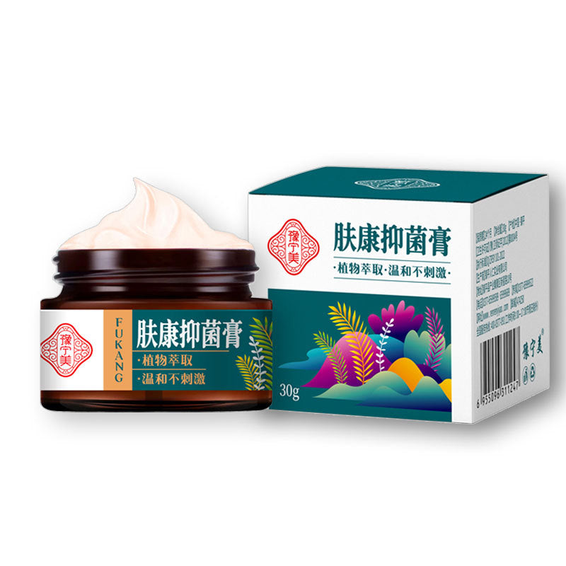 Antibacterial ointment