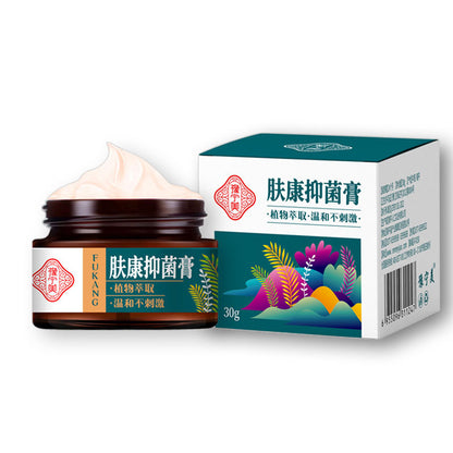 Antibacterial ointment