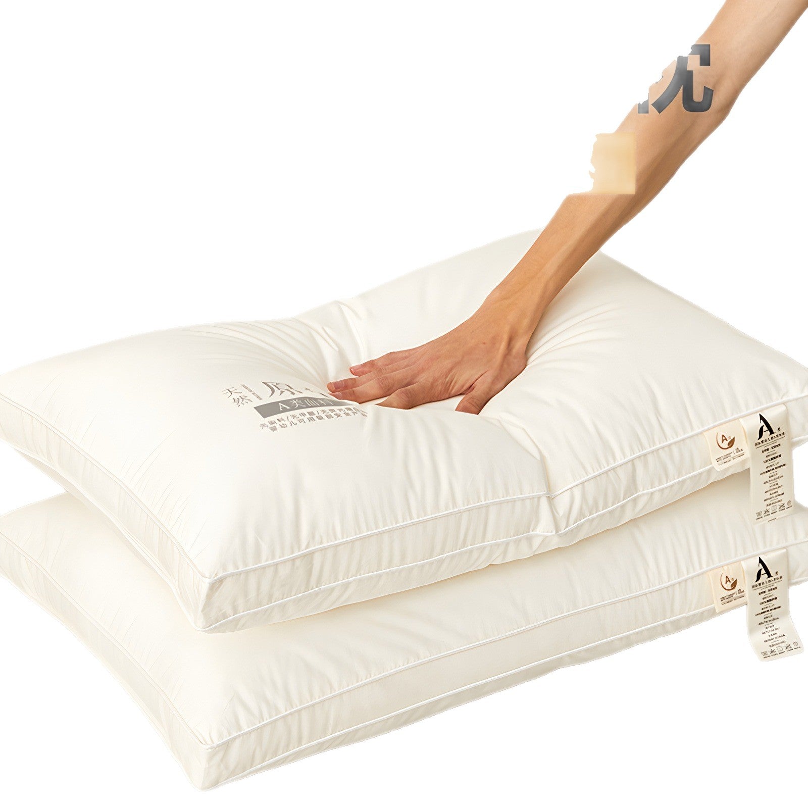 Antibacterial Pillow