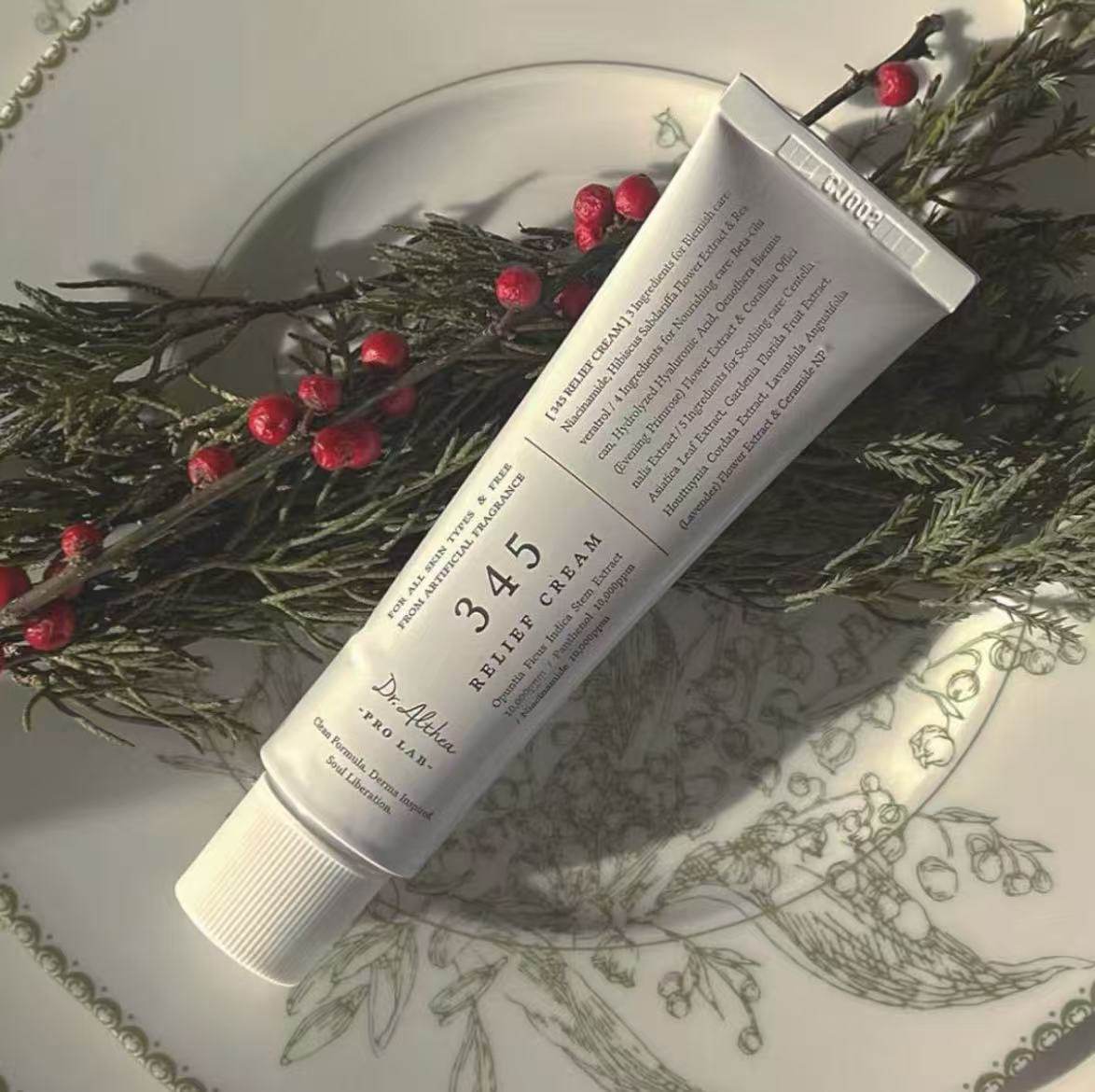 Antioxidant Soothing Face Cream