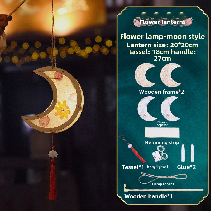 Antique Lantern