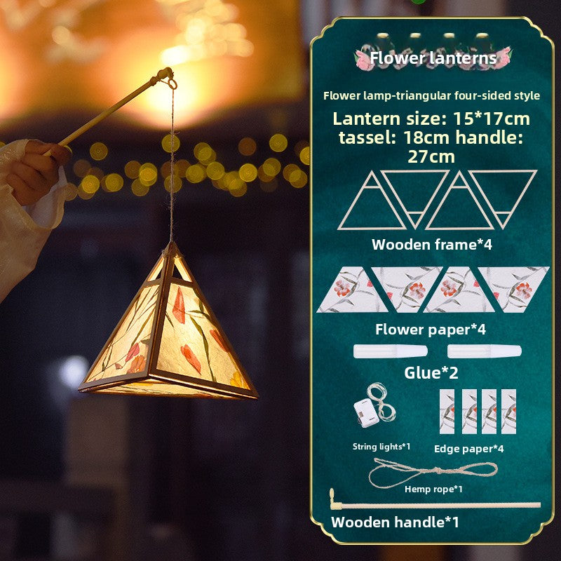 Antique Lantern