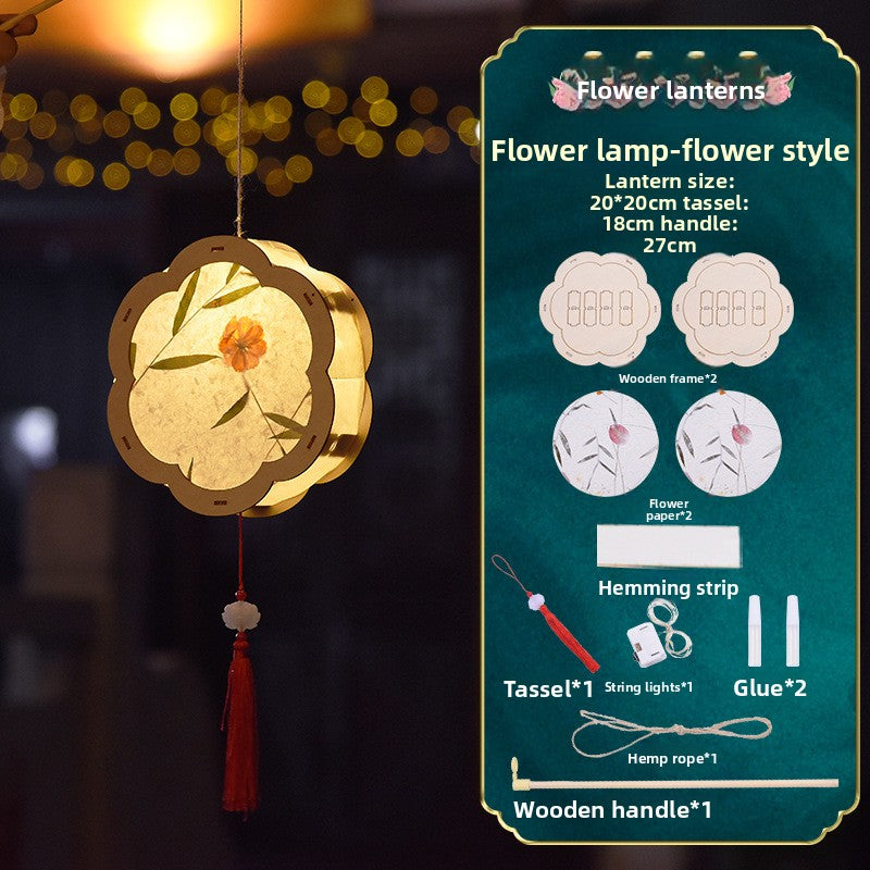 Antique Lantern