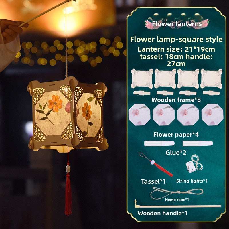 Antique Lantern