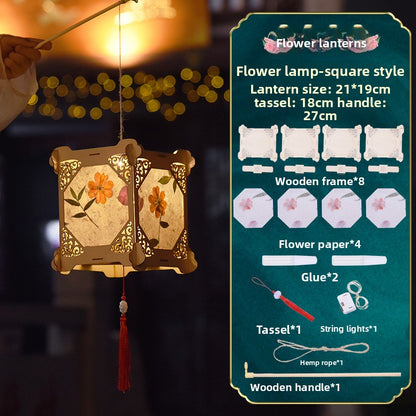 Antique Lantern