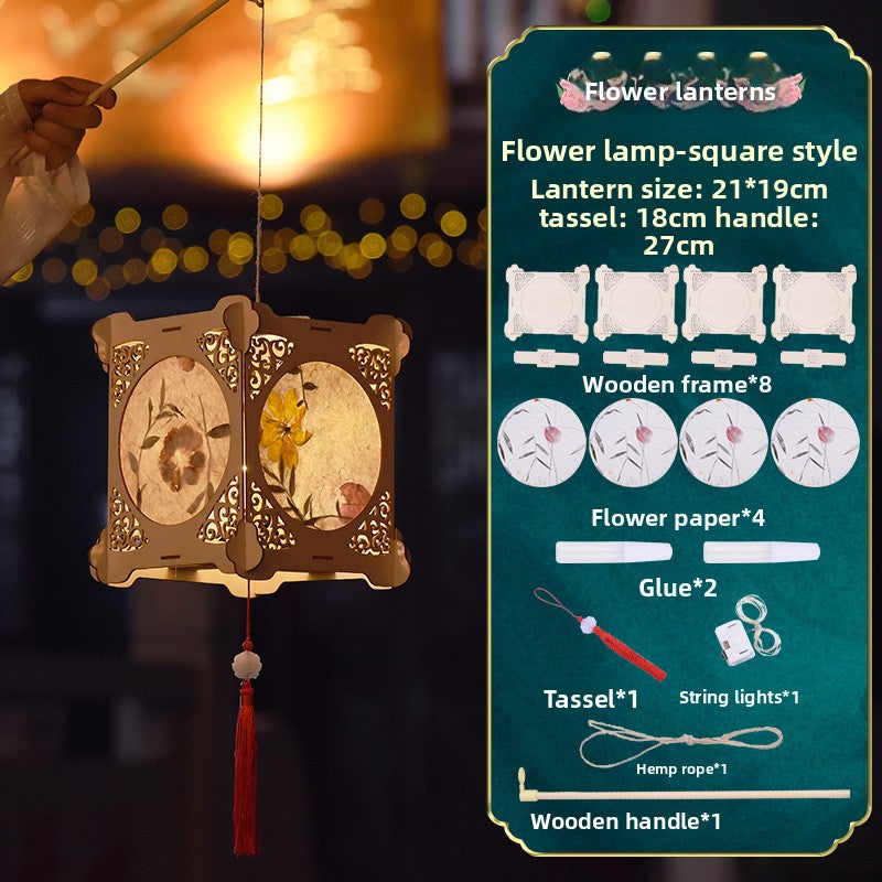 Antique Lantern