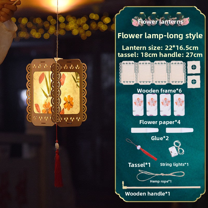 Antique Lantern