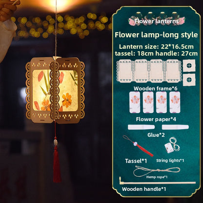 Antique Lantern
