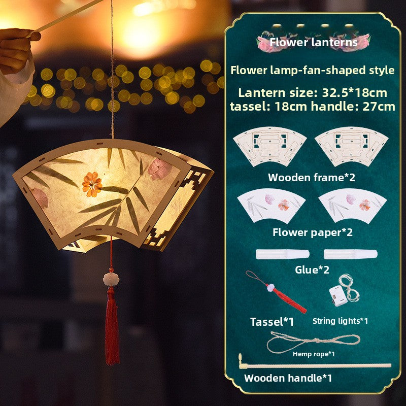 Antique Lantern