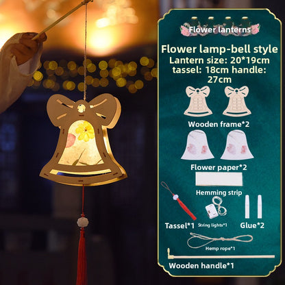 Antique Lantern