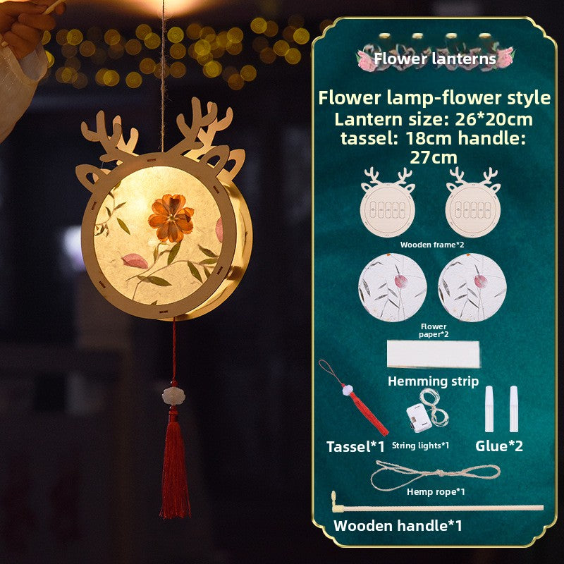 Antique Lantern