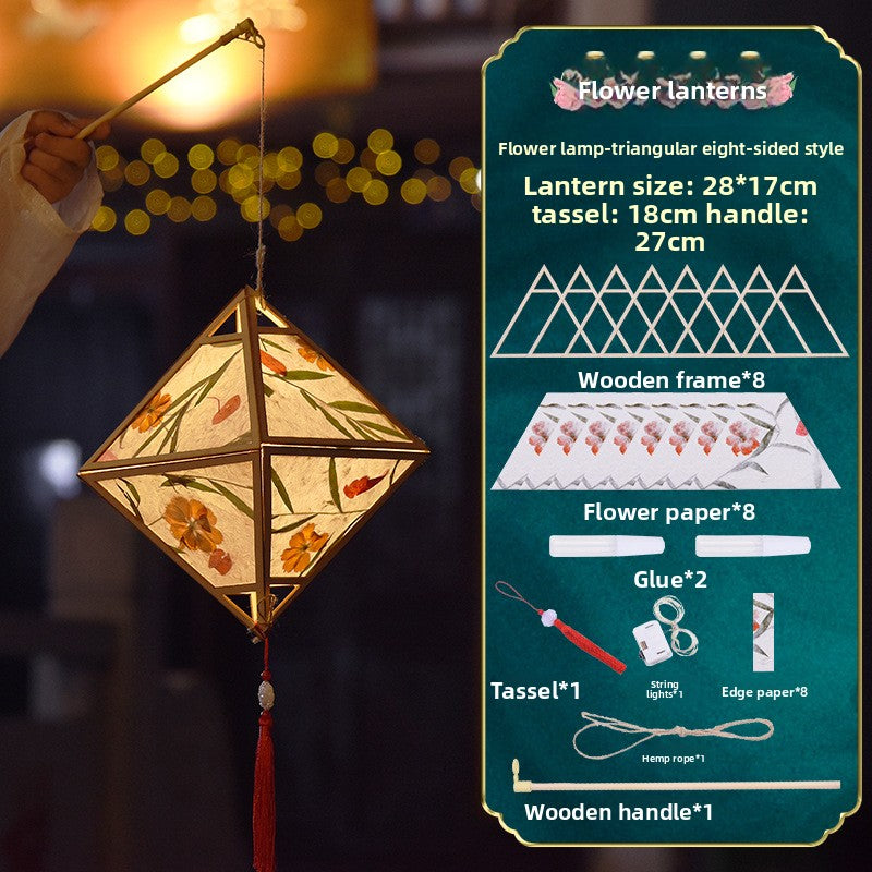 Antique Lantern