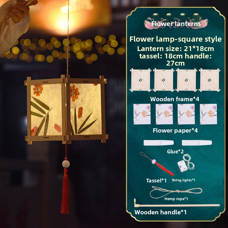 Antique Lantern