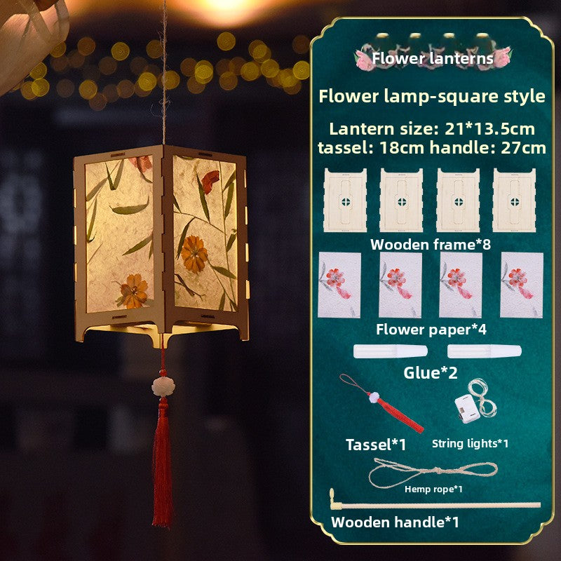 Antique Lantern