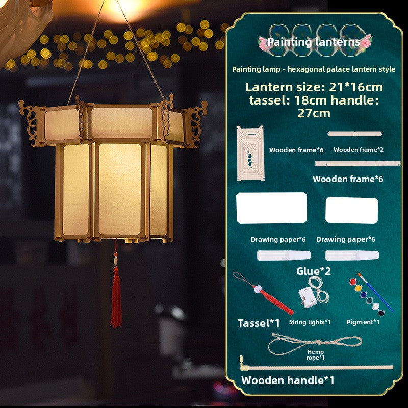 Antique Lantern