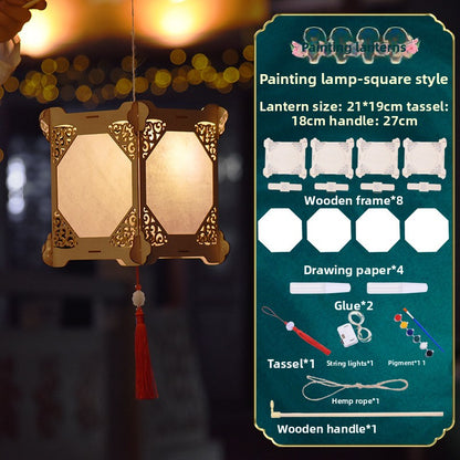 Antique Lantern