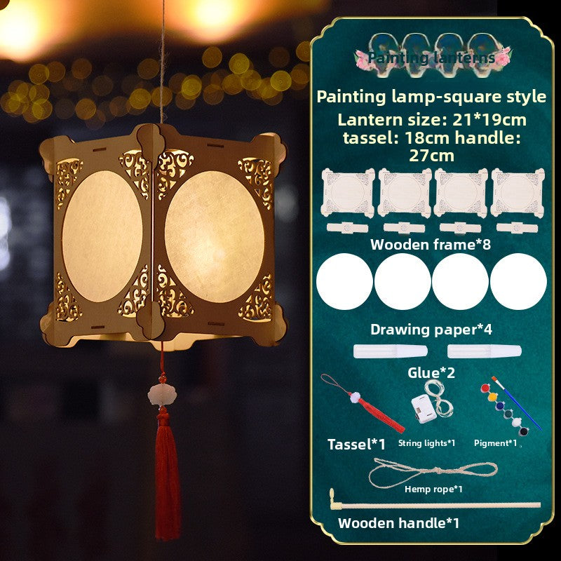Antique Lantern