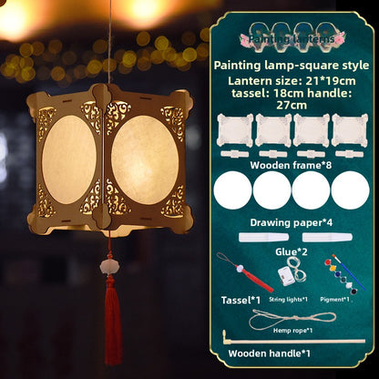 Antique Lantern