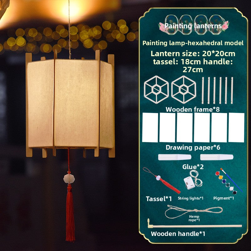 Antique Lantern