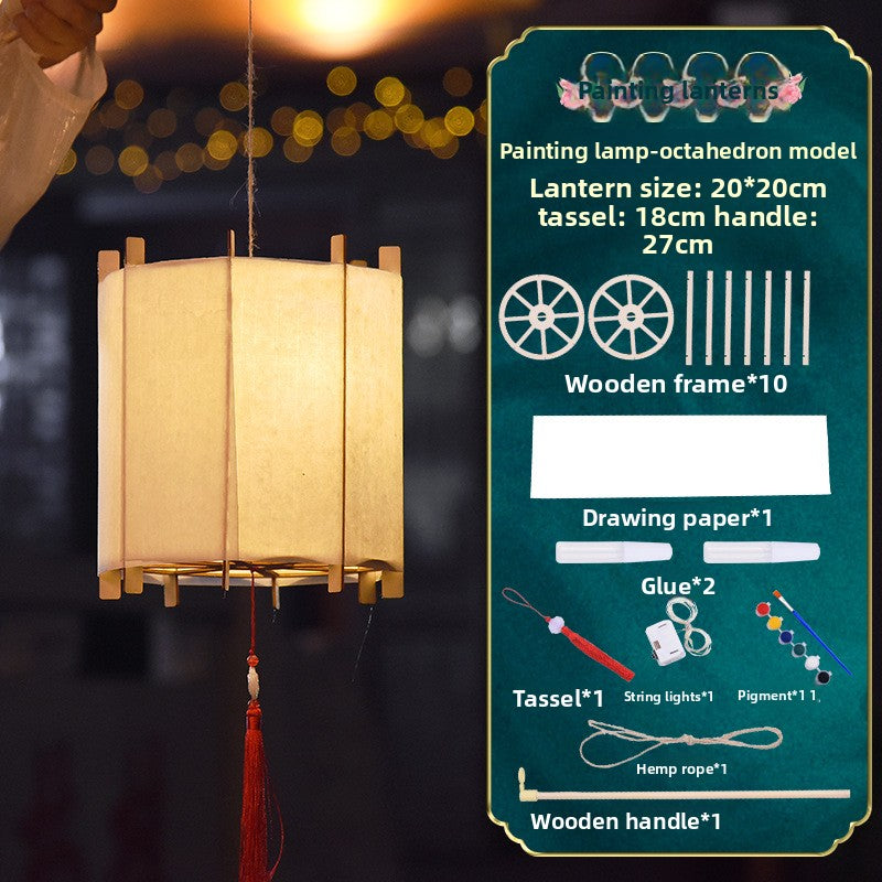 Antique Lantern